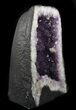Amethyst Cathedral Geode From Brazil - lbs #34431-2